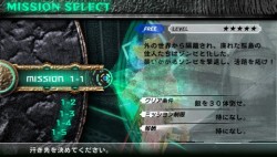 画像ギャラリー No.015のサムネイル画像 / PSP「お姉チャンバラ SPECIAL」の最新情報が公開。セクシーなコスチュームから繰り出される新システム「オービタルエクスタシー」とは?