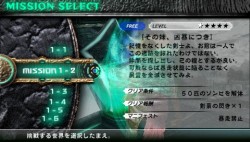 画像ギャラリー No.029のサムネイル画像 / PSP「お姉チャンバラ SPECIAL」の最新情報が公開。セクシーなコスチュームから繰り出される新システム「オービタルエクスタシー」とは?
