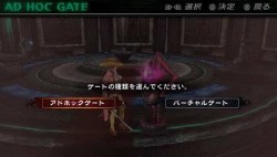 画像ギャラリー No.033のサムネイル画像 / PSP「お姉チャンバラ SPECIAL」の最新情報が公開。セクシーなコスチュームから繰り出される新システム「オービタルエクスタシー」とは?