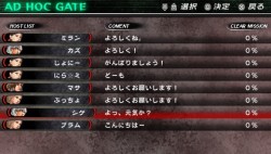 画像ギャラリー No.034のサムネイル画像 / PSP「お姉チャンバラ SPECIAL」の最新情報が公開。セクシーなコスチュームから繰り出される新システム「オービタルエクスタシー」とは?