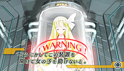 画像ギャラリー No.008のサムネイル画像 / 美少女「イトカ」をフィーチャー。シリーズスピンオフとなるPSPタイトル「密室のサクリファイス〜イトカ：ある閉鎖施設からの脱出〜」は10月配信開始