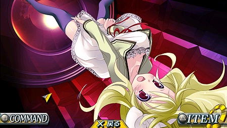 画像ギャラリー No.015のサムネイル画像 / 美少女「イトカ」をフィーチャー。シリーズスピンオフとなるPSPタイトル「密室のサクリファイス〜イトカ：ある閉鎖施設からの脱出〜」は10月配信開始