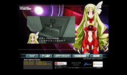画像ギャラリー No.002のサムネイル画像 / 「密室のサクリファイス〜イトカ:ある閉鎖施設からの脱出〜」のWeb体験版が公開に。連動したブログパーツの配信もスタート