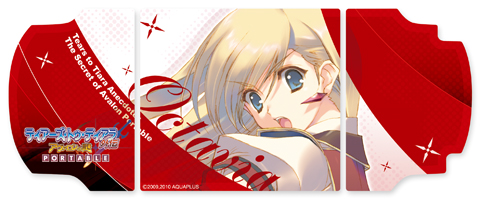 画像ギャラリー No.003のサムネイル画像 / 人気作の外伝が新たな難度を追加してPSPに登場。「ティアーズ・トゥ・ティアラ 外伝−アヴァロンの謎−PORTABLE」，12月16日発売