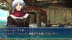 画像ギャラリー No.004のサムネイル画像 / 人気作の外伝が新たな難度を追加してPSPに登場。「ティアーズ・トゥ・ティアラ 外伝−アヴァロンの謎−PORTABLE」，12月16日発売