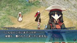 画像ギャラリー No.005のサムネイル画像 / 人気作の外伝が新たな難度を追加してPSPに登場。「ティアーズ・トゥ・ティアラ 外伝−アヴァロンの謎−PORTABLE」，12月16日発売