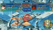 画像ギャラリー No.008のサムネイル画像 / 人気作の外伝が新たな難度を追加してPSPに登場。「ティアーズ・トゥ・ティアラ 外伝−アヴァロンの謎−PORTABLE」，12月16日発売