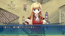 画像ギャラリー No.010のサムネイル画像 / 人気作の外伝が新たな難度を追加してPSPに登場。「ティアーズ・トゥ・ティアラ 外伝−アヴァロンの謎−PORTABLE」，12月16日発売