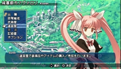 画像ギャラリー No.010のサムネイル画像 / 「ティアーズ・トゥ・ティアラ 外伝−アヴァロンの謎−PORTABLE」の序盤4ステージまでプレイ可能な体験版を4GamerにUp