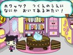 画像ギャラリー No.010のサムネイル画像 / 「たまごっちのなりきりチャレンジ」，11月11日に発売。たまごっちと一緒に全11種の“おけいこ”を体験しよう