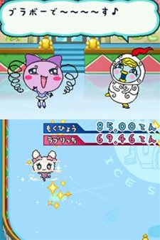画像ギャラリー No.015のサムネイル画像 / 「たまごっちのなりきりチャレンジ」,11月11日に発売。たまごっちと一緒に全11種の“おけいこ”を体験しよう