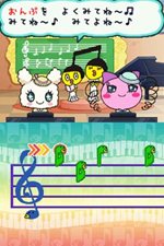 画像ギャラリー No.016のサムネイル画像 / 「たまごっちのなりきりチャレンジ」,11月11日に発売。たまごっちと一緒に全11種の“おけいこ”を体験しよう