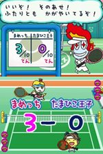 画像ギャラリー No.019のサムネイル画像 / 「たまごっちのなりきりチャレンジ」,11月11日に発売。たまごっちと一緒に全11種の“おけいこ”を体験しよう