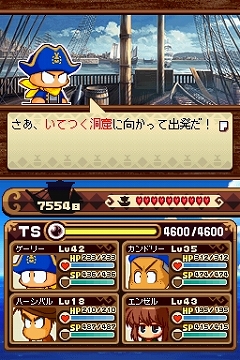 画像ギャラリー No.006のサムネイル画像 / 「パワポケ13」，海洋冒険編の追加クエスト“いてつく洞窟”配信