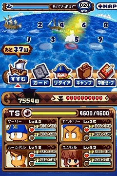 画像ギャラリー No.007のサムネイル画像 / 「パワポケ13」，海洋冒険編の追加クエスト“いてつく洞窟”配信