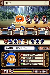 パワプロクンポケット13