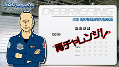 画像ギャラリー No.010のサムネイル画像 / 「パイロットストーリー ブルーインパルス アクロスピリッツ」の体験版を4GamerにUp。憧れのブルーインパルスの隊員となって，大空を自由に飛び回るのだ