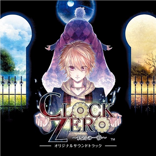 画像ギャラリー No.001のサムネイル画像 / 全25曲を収録した「CLOCK ZERO」のサントラが12月15日に発売