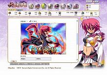 画像ギャラリー No.003のサムネイル画像 / aimaに「Web恋姫†夢想」「雀ゲー」「Mr.CEO」の3タイトルが新登場