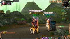 画像ギャラリー No.002のサムネイル画像 / 「TENKI」「封神記」，2つのブラウザMMORPGが「aima」に登場