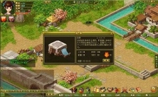 画像ギャラリー No.007のサムネイル画像 / 「TENKI」「封神記」，2つのブラウザMMORPGが「aima」に登場