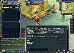 画像ギャラリー No.005のサムネイル画像 / aimaに「God's War」「デパランド」が新登場,バレンタインイベントも開催中