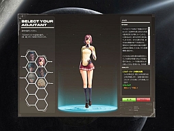 画像ギャラリー No.002のサムネイル画像 / aima，SF戦略シミュレーションゲーム「CONQUERx2」の提供をスタート