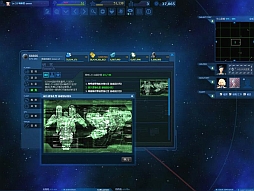 画像ギャラリー No.003のサムネイル画像 / aima，SF戦略シミュレーションゲーム「CONQUERx2」の提供をスタート