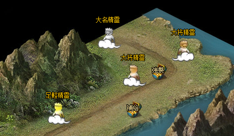 画像ギャラリー No.002のサムネイル画像 / 「戦国義風」でGWイベントを実施中。精霊を倒して豪華報酬を獲得しよう