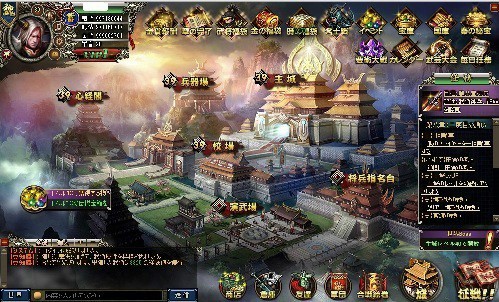 画像ギャラリー No.002のサムネイル画像 / 三国時代SLG「武神三国」aimaで配信開始。オープンキャンペーンを実施