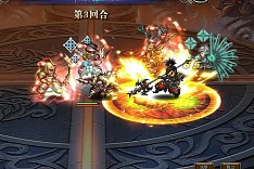 画像ギャラリー No.003のサムネイル画像 / 三国時代SLG「武神三国」aimaで配信開始。オープンキャンペーンを実施