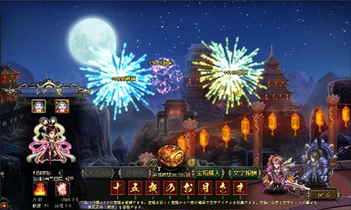 画像ギャラリー No.002のサムネイル画像 / 「武神三国」,無双武将「嫦娥」が手に入るお月見イベントを開催