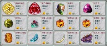 画像ギャラリー No.006のサムネイル画像 / ブラウザゲーム「キングダムロード」の正式サービスが本日スタート&新キャラクターアート2種類公開。記念キャンペーン情報も