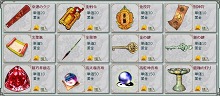 画像ギャラリー No.007のサムネイル画像 / ブラウザゲーム「キングダムロード」の正式サービスが本日スタート&新キャラクターアート2種類公開。記念キャンペーン情報も