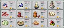 画像ギャラリー No.008のサムネイル画像 / ブラウザゲーム「キングダムロード」の正式サービスが本日スタート&新キャラクターアート2種類公開。記念キャンペーン情報も