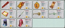 画像ギャラリー No.009のサムネイル画像 / ブラウザゲーム「キングダムロード」の正式サービスが本日スタート&新キャラクターアート2種類公開。記念キャンペーン情報も
