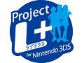 ウェルカム3D彼女！　これが次元上昇だ！　「Project ラブプラス for Nintendo 3DS」への意気込みを，お義父さん＆お義兄さんに聞いた。