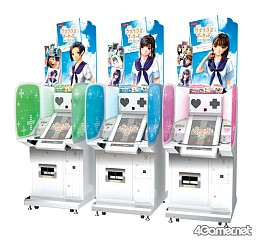 画像ギャラリー No.011のサムネイル画像 / 今度のカノジョは顔だって覚えてくれる！　「NEWラブプラス」について現時点で判明していることをまとめてみる