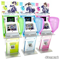 画像ギャラリー No.012のサムネイル画像 / 今度のカノジョは顔だって覚えてくれる！　「NEWラブプラス」について現時点で判明していることをまとめてみる