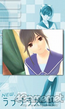 画像ギャラリー No.007のサムネイル画像 / 「NEWラブプラス」アングル＆ズーム自在，でも大切なのはコミュニケーションの写真撮影機能を紹介。データの引継ぎ＆新規「夢イベント」の情報も公開に