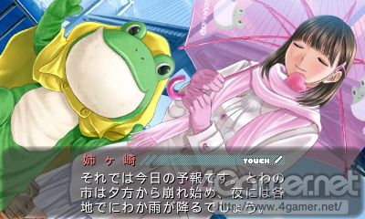 画像ギャラリー No.022のサムネイル画像 / 「NEWラブプラス」アングル＆ズーム自在，でも大切なのはコミュニケーションの写真撮影機能を紹介。データの引継ぎ＆新規「夢イベント」の情報も公開に