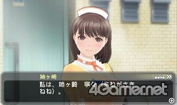 画像ギャラリー No.002のサムネイル画像 / 新要素“回想モード”やイベントの分岐もある？　「NEWラブプラス」，進化した「友達パート」はエンドレスに遊べます