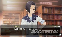 画像ギャラリー No.004のサムネイル画像 / 新要素“回想モード”やイベントの分岐もある？　「NEWラブプラス」，進化した「友達パート」はエンドレスに遊べます