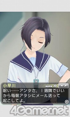 画像ギャラリー No.006のサムネイル画像 / 新要素“回想モード”やイベントの分岐もある？　「NEWラブプラス」，進化した「友達パート」はエンドレスに遊べます