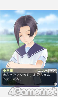 画像ギャラリー No.011のサムネイル画像 / 新要素“回想モード”やイベントの分岐もある？　「NEWラブプラス」，進化した「友達パート」はエンドレスに遊べます