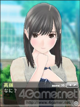 画像ギャラリー No.033のサムネイル画像 / 「NEWラブプラス」はデートシステムも大幅進化。“カノジョ”の異なる一面がドラマ形式で見られる「青春の1ページ」モードも見逃せない