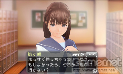 画像ギャラリー No.046のサムネイル画像 / 「NEWラブプラス」はデートシステムも大幅進化。“カノジョ”の異なる一面がドラマ形式で見られる「青春の1ページ」モードも見逃せない