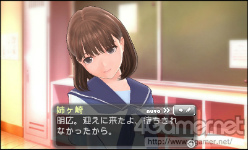 画像ギャラリー No.047のサムネイル画像 / 「NEWラブプラス」はデートシステムも大幅進化。“カノジョ”の異なる一面がドラマ形式で見られる「青春の1ページ」モードも見逃せない