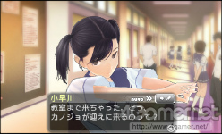 画像ギャラリー No.050のサムネイル画像 / 「NEWラブプラス」はデートシステムも大幅進化。“カノジョ”の異なる一面がドラマ形式で見られる「青春の1ページ」モードも見逃せない