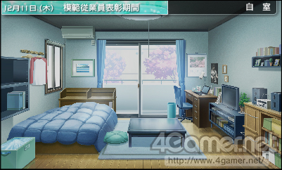 画像ギャラリー No.053のサムネイル画像 / 「NEWラブプラス」はデートシステムも大幅進化。“カノジョ”の異なる一面がドラマ形式で見られる「青春の1ページ」モードも見逃せない